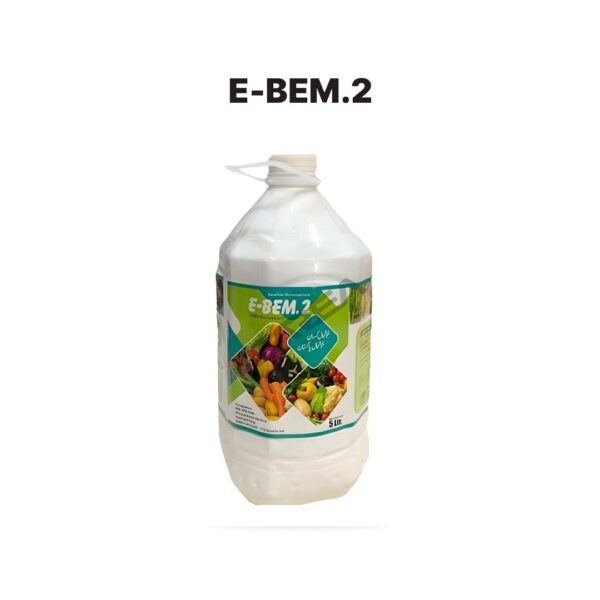 E-Bem. 2 5litre Pgpr Bio Fertilizer